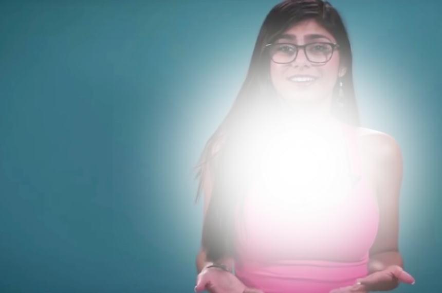 Mia Khalifa Song Video जानें इस वायरल गाने के बारे में सबकुछ!