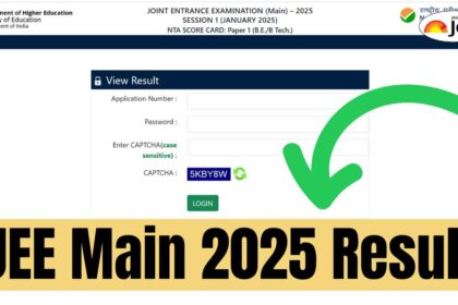 JEE Main 2025 Session 1 Result चेक Your स्कोरकार्ड at jeemain.nta.nic.in, Topper List and More Details