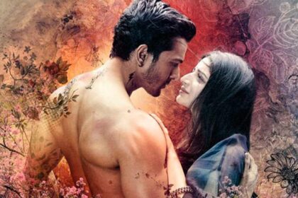 Sanam Teri Kasam Box Office Collection: सिर्फ 2 दिनों में Re-release ने तोड़ा पुराना रिकॉर्ड!