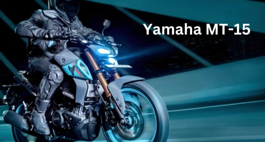 New Yamaha MT-15: दमदार इंजन, स्टाइलिश लुक और शानदार माइलेज वाली स्पोर्ट्स बाइक!
