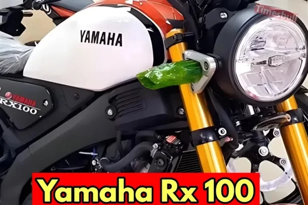 Yamaha RX100 की वापसी! 16 फरवरी को लॉन्च हो चुकी है,  जानें दमदार Yamaha RX100 के फीचर्स और कीमत