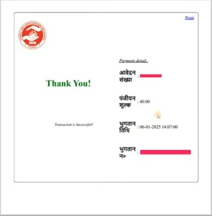 UP Labour Card Apply Online 2025
